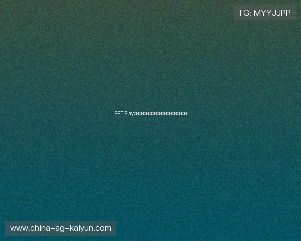 FPT Play获东盟杯独家转播权，全程陪伴越南队卫冕征程