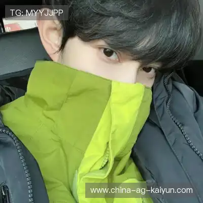 松媛洋